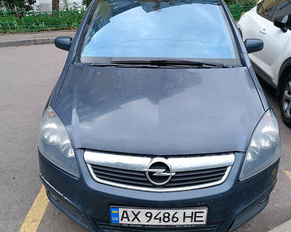 Синий Опель Зафира, объемом двигателя 1.91 л и пробегом 315 тыс. км за 4500 $, фото 1 на Automoto.ua