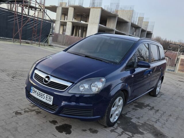 Синий Опель Зафира, объемом двигателя 1.6 л и пробегом 275 тыс. км за 5200 $, фото 1 на Automoto.ua