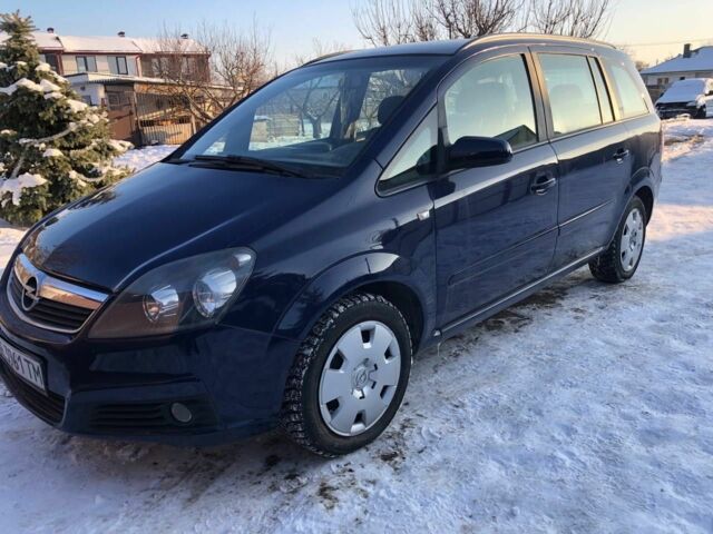 Синий Опель Зафира, объемом двигателя 1.9 л и пробегом 210 тыс. км за 5700 $, фото 1 на Automoto.ua