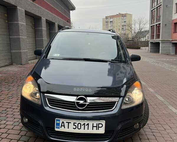 Синий Опель Зафира, объемом двигателя 1.91 л и пробегом 244 тыс. км за 5200 $, фото 1 на Automoto.ua