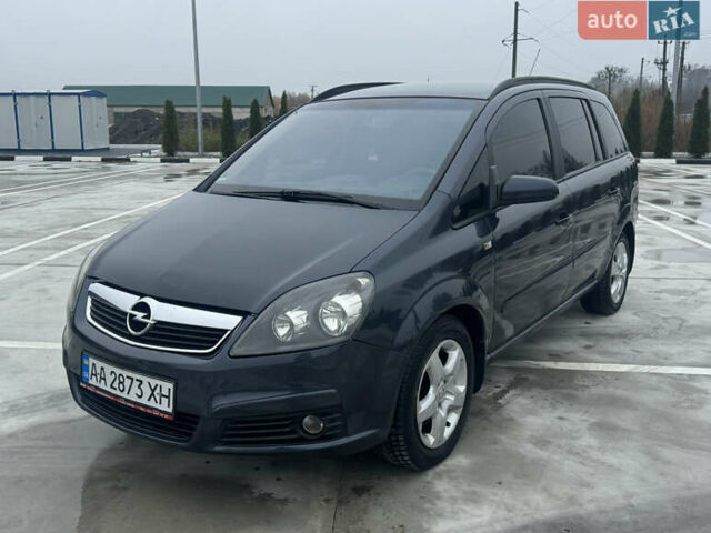 Синий Опель Зафира, объемом двигателя 1.9 л и пробегом 299 тыс. км за 5000 $, фото 1 на Automoto.ua