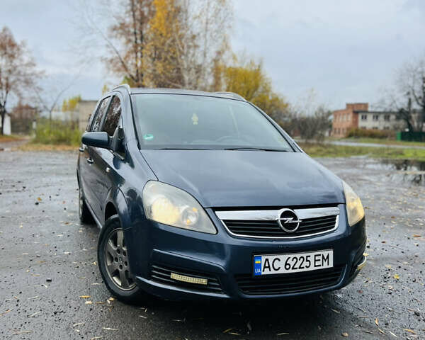 Синий Опель Зафира, объемом двигателя 1.6 л и пробегом 288 тыс. км за 4250 $, фото 1 на Automoto.ua