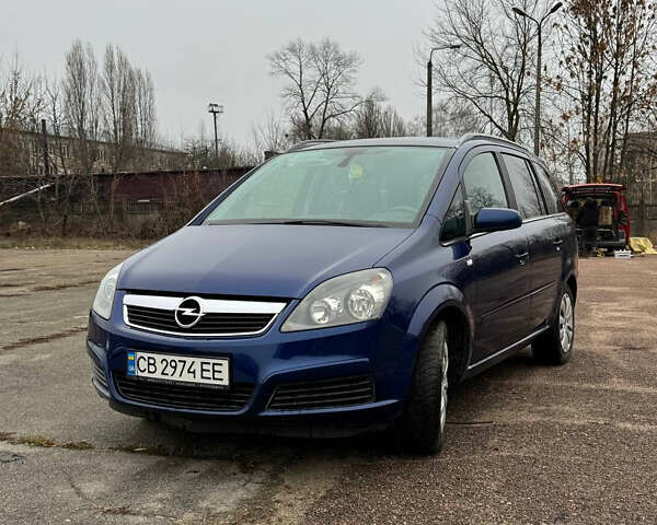 Синий Опель Зафира, объемом двигателя 1.8 л и пробегом 225 тыс. км за 5100 $, фото 1 на Automoto.ua