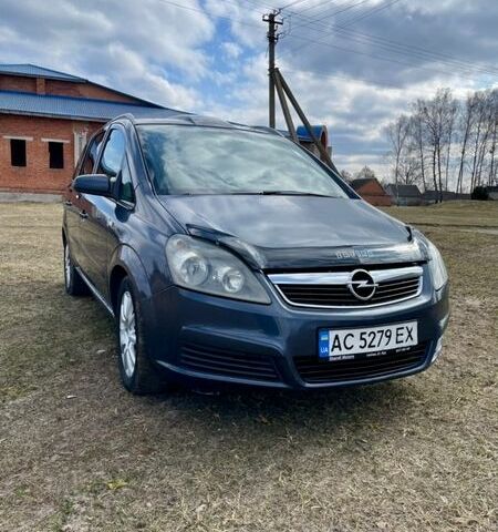 Синий Опель Зафира, объемом двигателя 1.91 л и пробегом 300 тыс. км за 4600 $, фото 1 на Automoto.ua