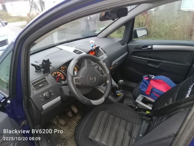 Опель Зафира 2006 в Новорад-Волынском на Automoto.ua Синий Опель Зафира, объемом двигателя 1 л и пробегом 350 тыс. км за 5000 $, фото 1 на Automoto.ua