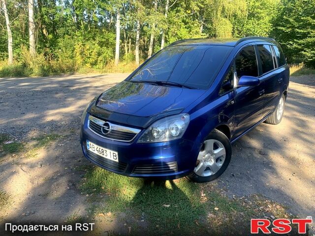 Синий Опель Зафира, объемом двигателя 1.8 л и пробегом 254 тыс. км за 5450 $, фото 1 на Automoto.ua