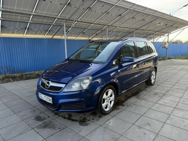 Синий Опель Зафира, объемом двигателя 1.9 л и пробегом 250 тыс. км за 2600 $, фото 1 на Automoto.ua
