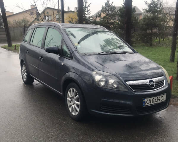 Синій Опель Зафіра, об'ємом двигуна 1.91 л та пробігом 395 тис. км за 4700 $, фото 1 на Automoto.ua