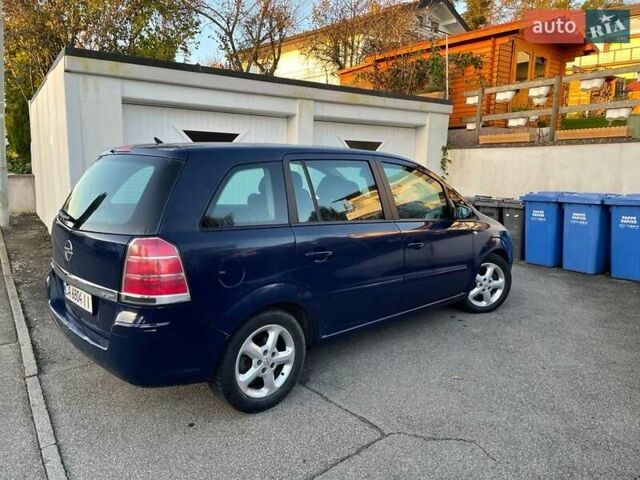 Синій Опель Зафіра, об'ємом двигуна 1.91 л та пробігом 296 тис. км за 5600 $, фото 1 на Automoto.ua