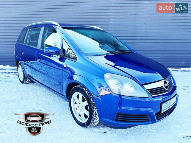Синий Опель Зафира, объемом двигателя 1.8 л и пробегом 216 тыс. км за 6800 $, фото 1 на Automoto.ua
