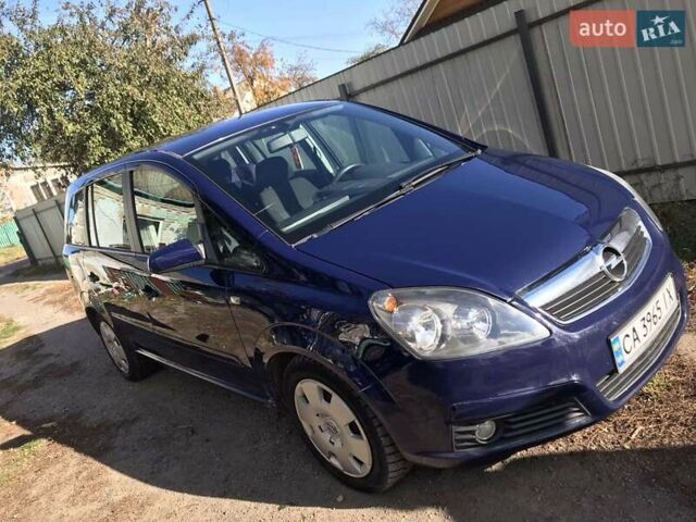 Синий Опель Зафира, объемом двигателя 0 л и пробегом 305 тыс. км за 6000 $, фото 1 на Automoto.ua