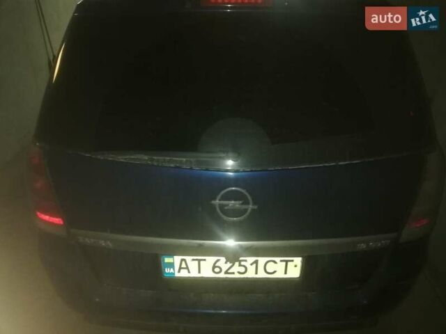 Синий Опель Зафира, объемом двигателя 1.91 л и пробегом 505 тыс. км за 6200 $, фото 1 на Automoto.ua