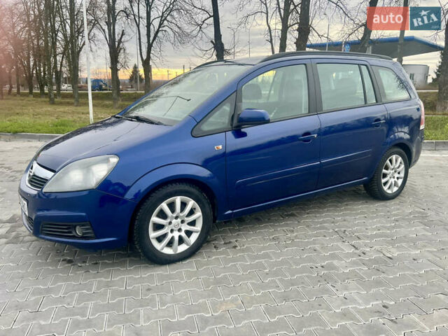 Синій Опель Зафіра, об'ємом двигуна 2.2 л та пробігом 235 тис. км за 4600 $, фото 1 на Automoto.ua