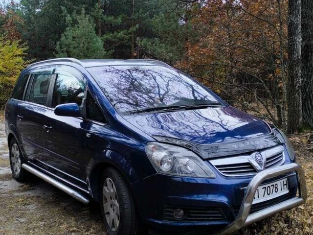 Синій Опель Зафіра, об'ємом двигуна 0 л та пробігом 400 тис. км за 5600 $, фото 1 на Automoto.ua