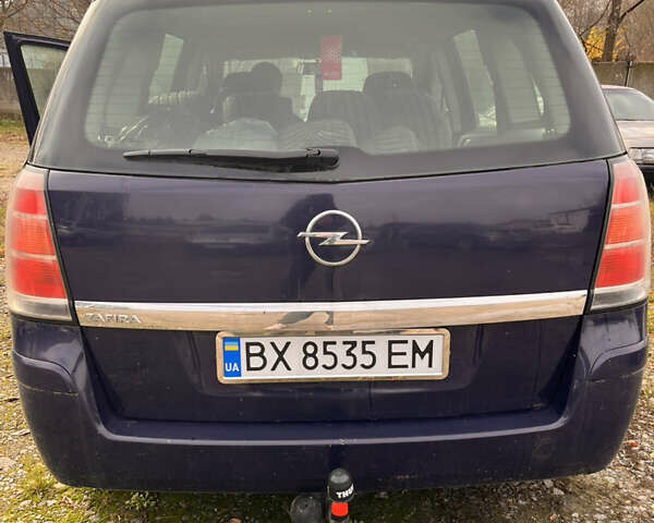 Синий Опель Зафира, объемом двигателя 1.6 л и пробегом 190 тыс. км за 5000 $, фото 1 на Automoto.ua