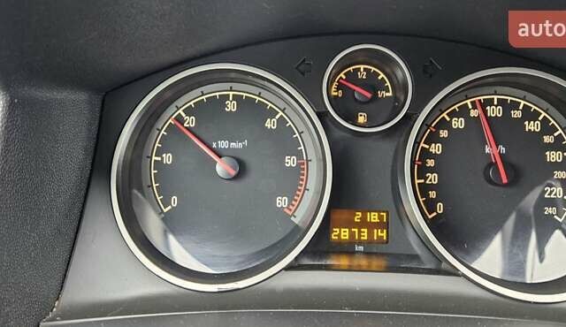 Синий Опель Зафира, объемом двигателя 1.9 л и пробегом 270 тыс. км за 6500 $, фото 1 на Automoto.ua