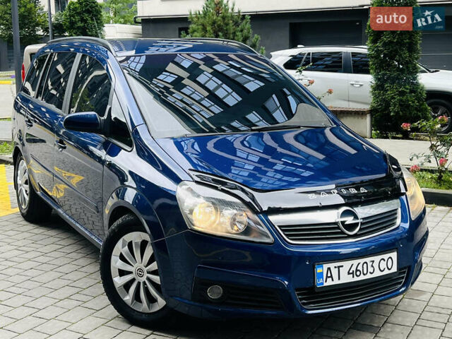 Синій Опель Зафіра, об'ємом двигуна 1.91 л та пробігом 330 тис. км за 4750 $, фото 1 на Automoto.ua