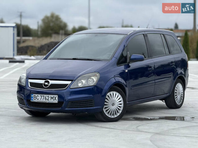 Синій Опель Зафіра, об'ємом двигуна 1.9 л та пробігом 349 тис. км за 4900 $, фото 1 на Automoto.ua