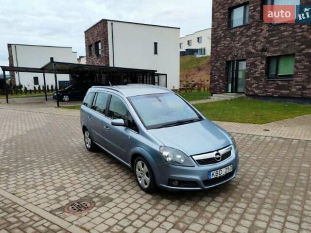 Синій Опель Зафіра, об'ємом двигуна 1.9 л та пробігом 310 тис. км за 3664 $, фото 1 на Automoto.ua