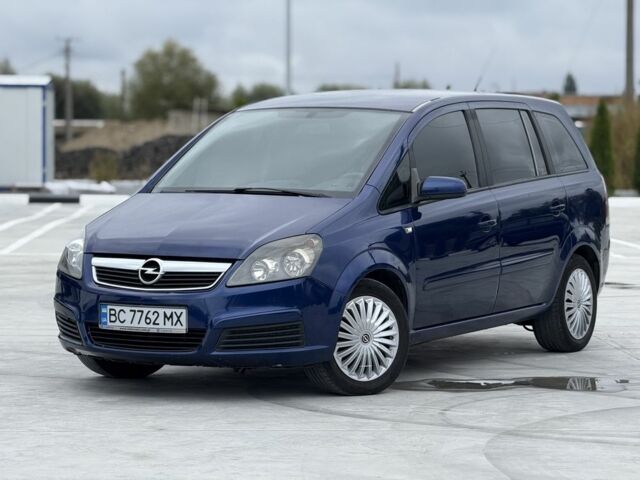 Синій Опель Зафіра, об'ємом двигуна 1.9 л та пробігом 365 тис. км за 4599 $, фото 1 на Automoto.ua