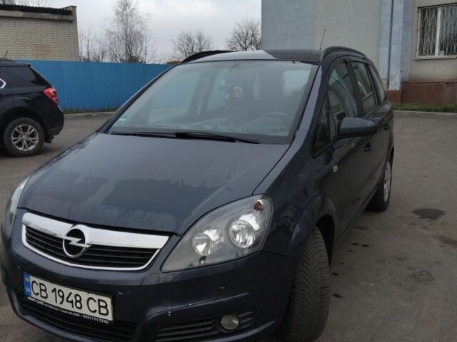 Синий Опель Зафира, объемом двигателя 1.6 л и пробегом 198 тыс. км за 5500 $, фото 1 на Automoto.ua