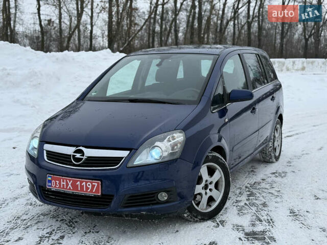 Синий Опель Зафира, объемом двигателя 1.8 л и пробегом 240 тыс. км за 5400 $, фото 1 на Automoto.ua