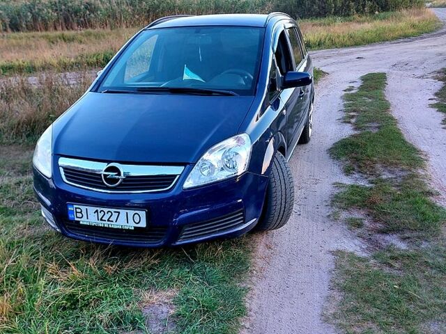 Синий Опель Зафира, объемом двигателя 1.9 л и пробегом 253 тыс. км за 6000 $, фото 1 на Automoto.ua