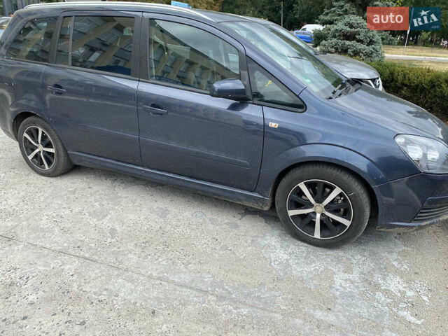 Синий Опель Зафира, объемом двигателя 1.8 л и пробегом 229 тыс. км за 6200 $, фото 1 на Automoto.ua