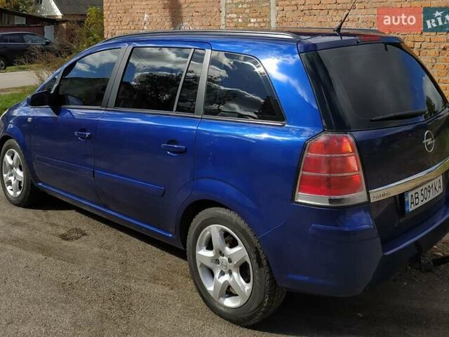 Синий Опель Зафира, объемом двигателя 1.6 л и пробегом 174 тыс. км за 5800 $, фото 1 на Automoto.ua