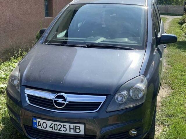 Синій Опель Зафіра, об'ємом двигуна 1.6 л та пробігом 280 тис. км за 5400 $, фото 1 на Automoto.ua