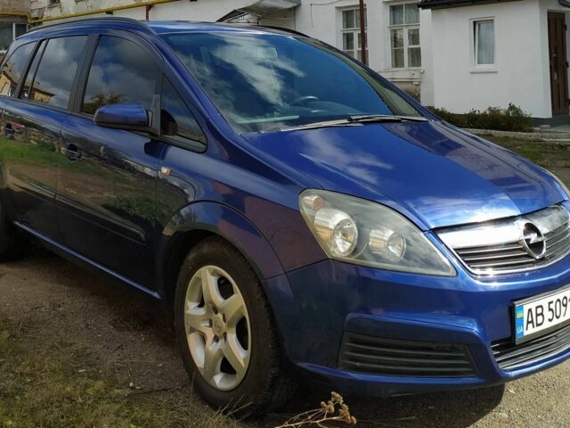 Синий Опель Зафира, объемом двигателя 1.6 л и пробегом 174 тыс. км за 5800 $, фото 1 на Automoto.ua