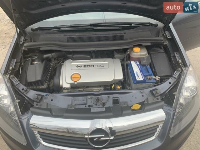 Синій Опель Зафіра, об'ємом двигуна 1.6 л та пробігом 190 тис. км за 6800 $, фото 1 на Automoto.ua