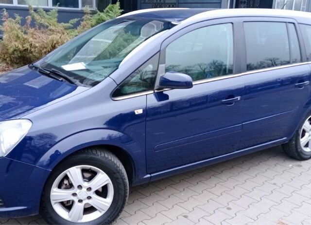Синій Опель Зафіра, об'ємом двигуна 1.6 л та пробігом 230 тис. км за 6350 $, фото 1 на Automoto.ua