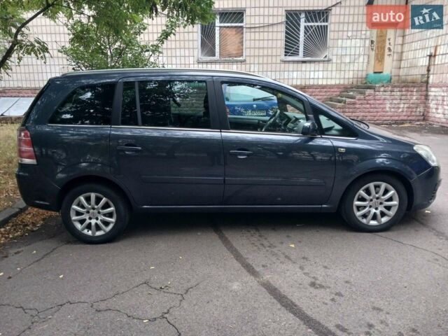 Синій Опель Зафіра, об'ємом двигуна 1.9 л та пробігом 285 тис. км за 7000 $, фото 1 на Automoto.ua