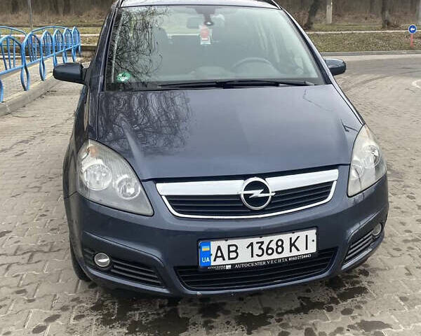 Синій Опель Зафіра, об'ємом двигуна 1.6 л та пробігом 217 тис. км за 5800 $, фото 1 на Automoto.ua