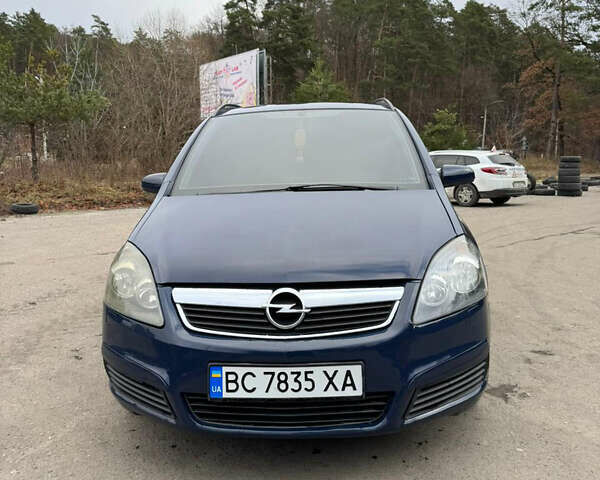 Синий Опель Зафира, объемом двигателя 1.9 л и пробегом 330 тыс. км за 5700 $, фото 1 на Automoto.ua