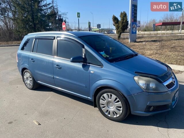 Синій Опель Зафіра, об'ємом двигуна 1.91 л та пробігом 403 тис. км за 4500 $, фото 1 на Automoto.ua