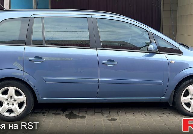 Синій Опель Зафіра, об'ємом двигуна 1.8 л та пробігом 136 тис. км за 6500 $, фото 1 на Automoto.ua