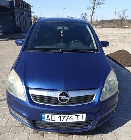 Синий Опель Зафира, объемом двигателя 1.9 л и пробегом 220 тыс. км за 7200 $, фото 1 на Automoto.ua