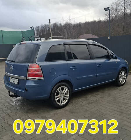 Синій Опель Зафіра, об'ємом двигуна 1.8 л та пробігом 280 тис. км за 5950 $, фото 1 на Automoto.ua