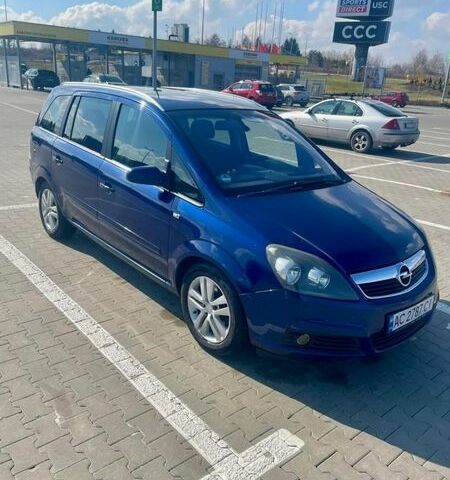 Синий Опель Зафира, объемом двигателя 1.91 л и пробегом 337 тыс. км за 5500 $, фото 1 на Automoto.ua