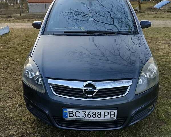Синий Опель Зафира, объемом двигателя 1.8 л и пробегом 251 тыс. км за 5500 $, фото 1 на Automoto.ua