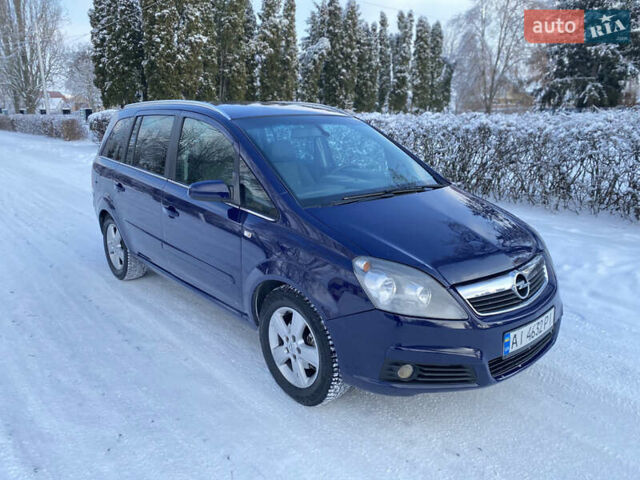 Синій Опель Зафіра, об'ємом двигуна 1.6 л та пробігом 230 тис. км за 6250 $, фото 1 на Automoto.ua