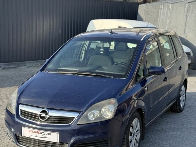 Синий Опель Зафира, объемом двигателя 0 л и пробегом 311 тыс. км за 2799 $, фото 1 на Automoto.ua