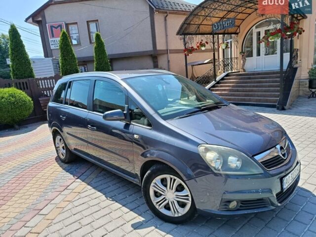Синий Опель Зафира, объемом двигателя 1.9 л и пробегом 280 тыс. км за 245000 $, фото 1 на Automoto.ua