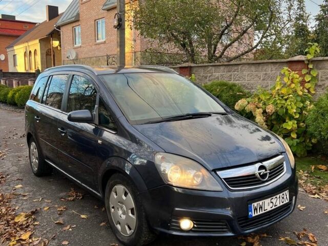 Синій Опель Зафіра, об'ємом двигуна 1.9 л та пробігом 310 тис. км за 2150 $, фото 1 на Automoto.ua