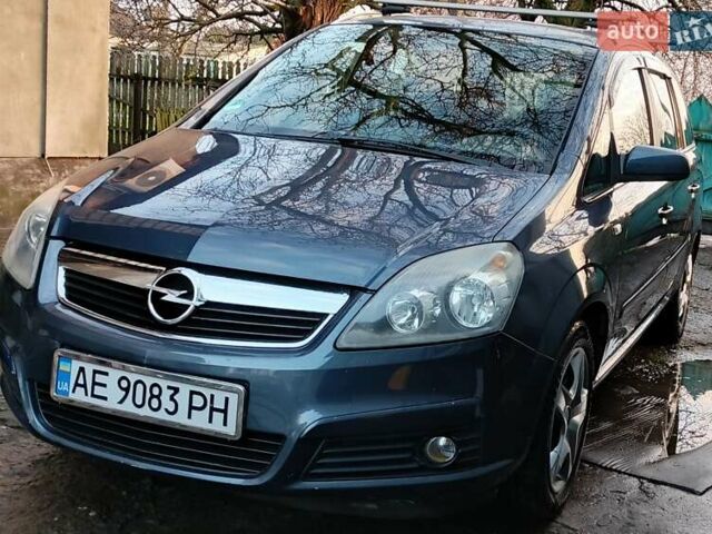 Синий Опель Зафира, объемом двигателя 1.6 л и пробегом 230 тыс. км за 5500 $, фото 1 на Automoto.ua