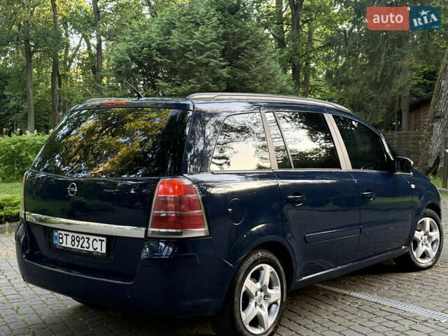 Синий Опель Зафира, объемом двигателя 1.91 л и пробегом 322 тыс. км за 5500 $, фото 1 на Automoto.ua