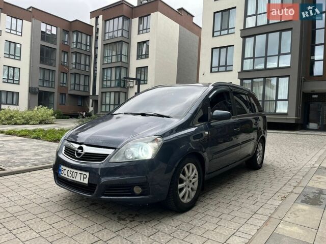 Синий Опель Зафира, объемом двигателя 1.91 л и пробегом 340 тыс. км за 4199 $, фото 1 на Automoto.ua