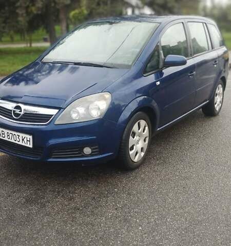 Опель Зафира 2007 в Виннице на Automoto.ua Синий Опель Зафира, объемом двигателя 2.2 л и пробегом 200 тыс. км за 6300 $, фото 1 на Automoto.ua